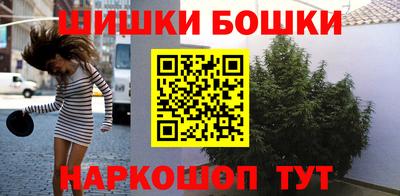 ALPHA PVP Берёзовский