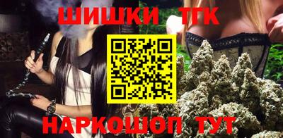 прущие крисы Балаково