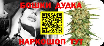 а пвп мука Балашиха