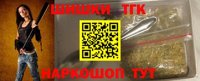 ALPHA PVP Берёзовский