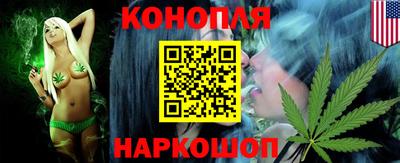 ALPHA PVP Берёзовский