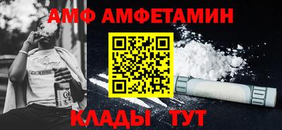 а пвп мука Балашиха