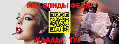 а пвп мука Балашиха