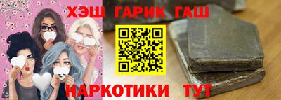 а пвп мука Балашиха