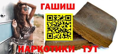 твердый Беслан