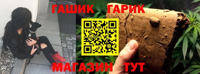 а пвп мука Балашиха