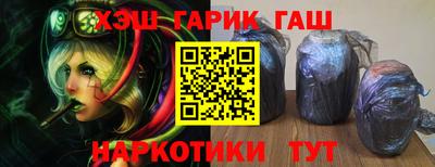 ALPHA PVP Берёзовский