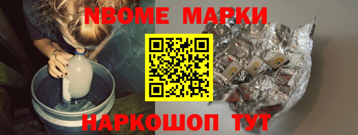 Лсд 25 экстази кислота Котельники