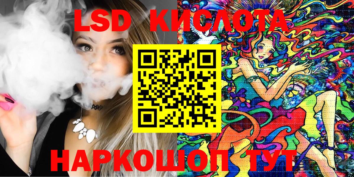 Марки NBOMe  Котельники  Марки N-bome 1,5мг  Марки N-bome 1,5мг 